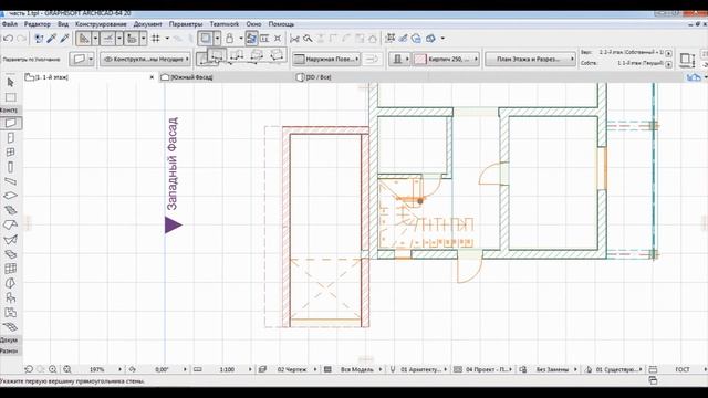 Проект дома в ARCHICAD 20 часть 2 смотреть онлайн