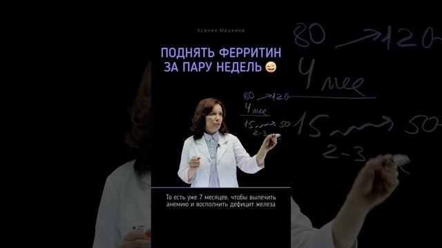 Ритуалы красоты для волос
