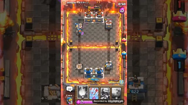 Клеш рояль смотреть онлайн