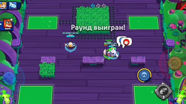 Самая быстрая катка в нокауте😂😅😆 смотреть онлайн