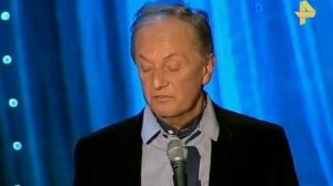 Михаил Задорнов