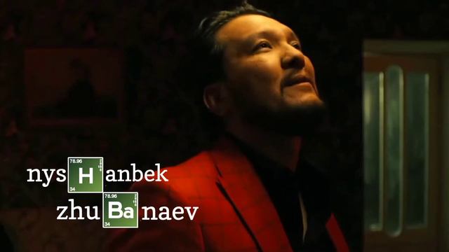 SHEKER | Opening Credits (Breaking Bad Style)