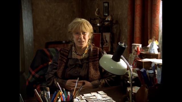 Приходи на меня посмотреть 2000