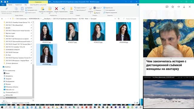 Фотопрогулка с красоткой. Как красиво снять девушку. Вебинар ФотоВидеоМастерство #76 (186) 23.06.2 смотреть онлайн