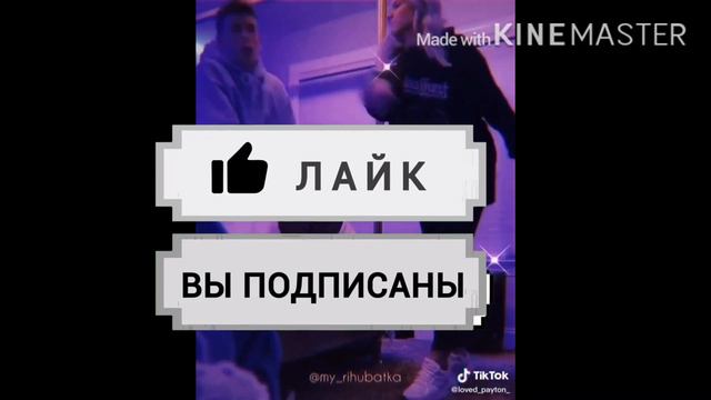 Гучи флип флап 2 часть финал смотреть онлайн