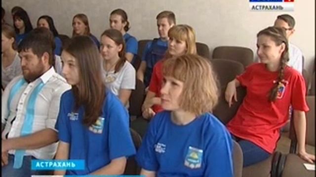 Выбрать профессию по душе смотреть онлайн