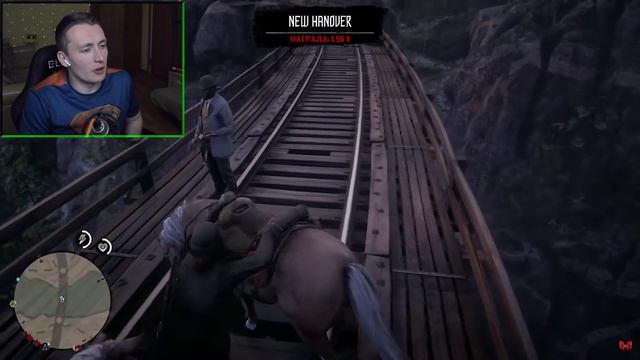 СМОТРИМ Red Dead Online - Дебил и шляпа | РЕАКЦИЯ НА МАРМОКА смотреть онлайн