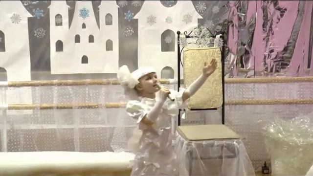 Снежная, нежная королева смотреть онлайн