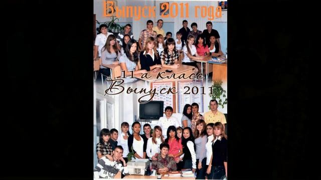 Вечер встречи выпускников приморской школы 6 февраля 2021 года - часть 2 смотреть онлайн