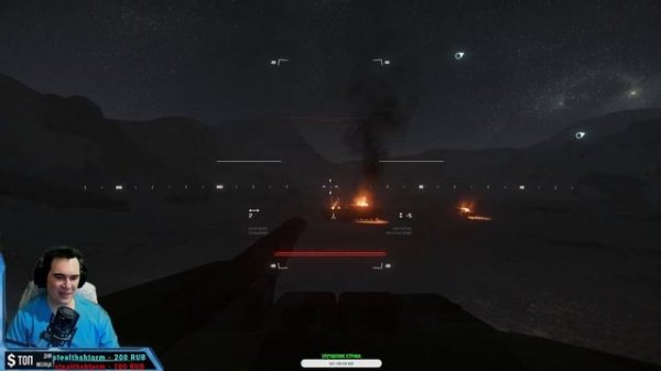 Star Citizen: Обзор - NOVA TANK  95$