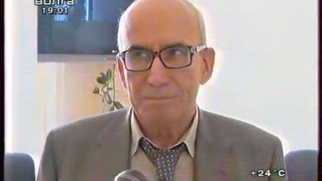 27 июля 2007 год смотреть онлайн