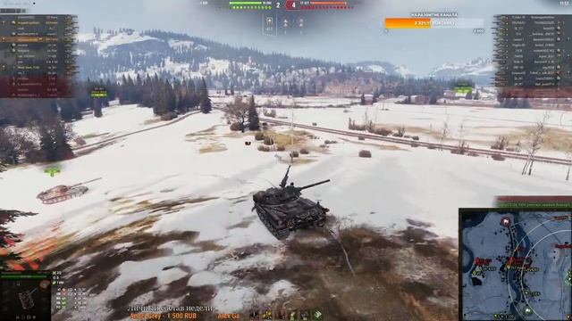 WOT | Взвод с Miss Bond и Hongweibing смотреть онлайн