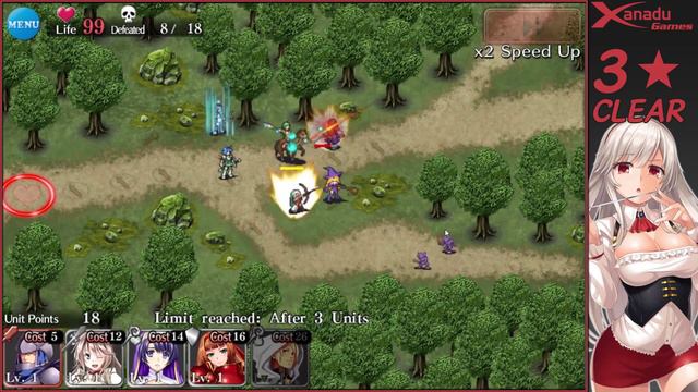 [Nutaku] Aigis 3★ CLEAR - Drill 07 Strong Enemies - Common Units! [DMM 強敵との戦い方]