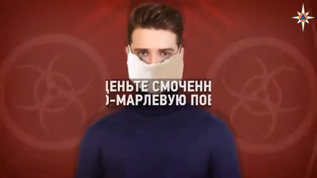 действия при сигнале Внимание всем смотреть онлайн