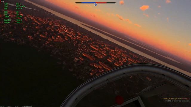WarThunder ЯК 9 16 Х 1+100% настройка чувства полёта. смотреть онлайн