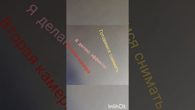 Готовимся снимать видео шедевр с ANNY GROSU НА ЕЕ КАНАЛЕ. Повторяю фото старых и новых звезд диснея смотреть онлайн