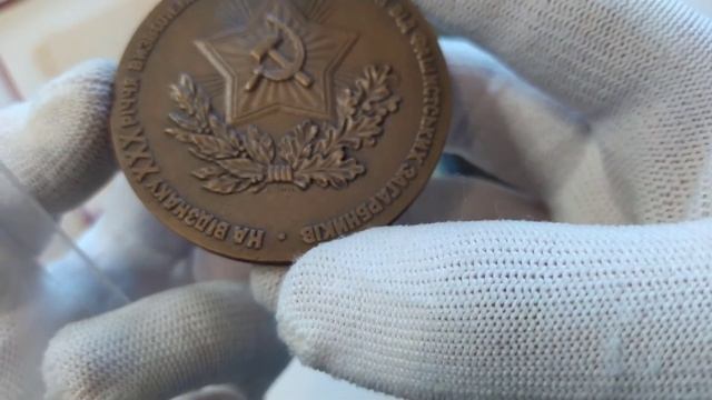 Что можно купить на барахолке??? Скульптура, Агитфарфор, настольные медали. смотреть онлайн