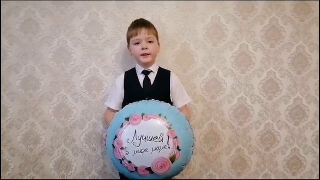 урок признание смотреть онлайн