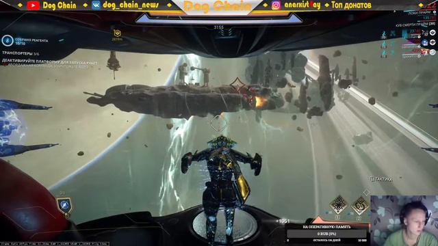 WarFrame Fun Game | Улыбаемся и машем смотреть онлайн