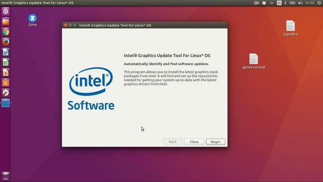 Установка актуальных драйверов для Intel HD Graphics на Ubuntu 16.04 (16.10) смотреть онлайн