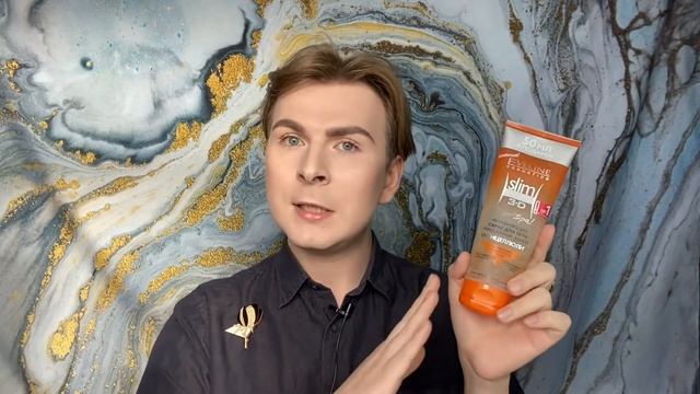 ШОК?КРЕМ ДЛЯ ПОХУДАНИЯ И ЦЕЛЛЮЛИТА смотреть онлайн