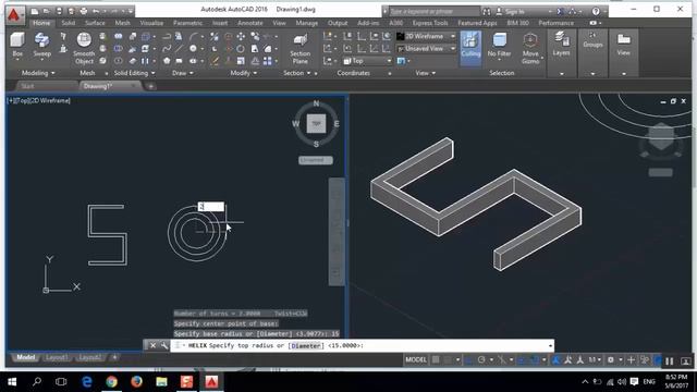 Sweep and Twisted Sweep: AutoCad 3d cad software - online autocad classes part 5 смотреть онлайн