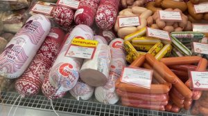 Зашли в магазин Белорусских продуктов в г. Екатеринбург