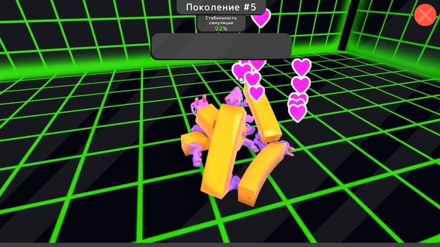Я ВЫВЕЛ ОЧЕНЬ БОЛЬШУЮ СОБАКУ! *WOBBLEDOGS #5* смотреть онлайн