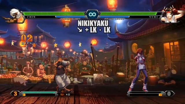 The King of Fighters XIII: Chin Gentsai смотреть онлайн
