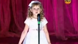 Патриот! Стих о России от маленькой девочки