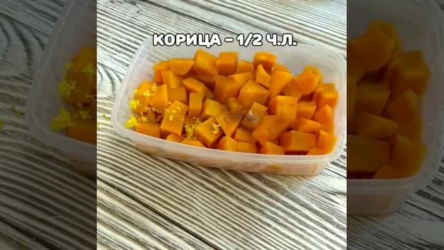 Йога для Гибкости и Силы
