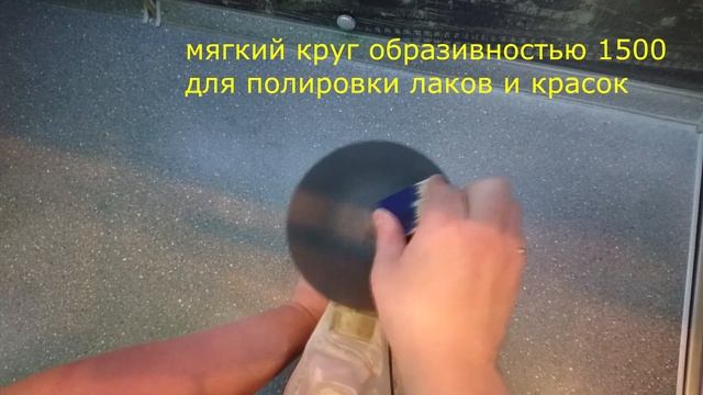 Кулон из смолы и обломка дерева. смотреть онлайн