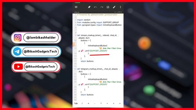 How To Add an Extra Inline Button In Any Music Repository | Edit Any Music Repository | Create Repo смотреть онлайн
