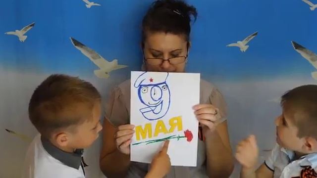 9 Мая День Победы! Праздники России, May 9 Victory Day! Holidays of Russia.mp4