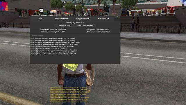 ПУТЬ ДО СЕТА АКСОВ ЗА 25.000 AZ на ARIZONA RP #46 - ПОДНЯЛ 30 МИЛЛИОНОВ! (SAMP) смотреть онлайн