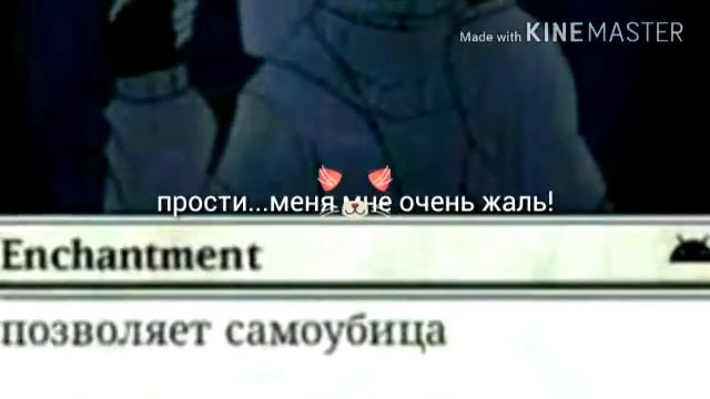 Нестреляй карточка ты нам нужна))) смотреть онлайн
