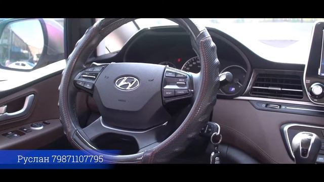 Hyundai Grand Starex Urban Exclusive 2019 года выпуска смотреть онлайн
