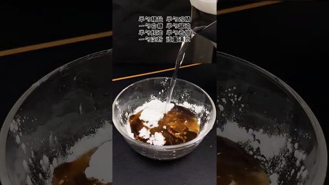 家常小炒香菇，简单的菜，不简单的味道 смотреть онлайн