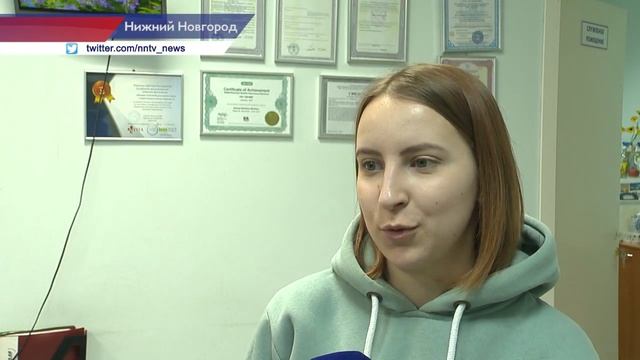 Юбилейная акция по сдаче крови на типирование стартовала в Нижегородской области смотреть онлайн