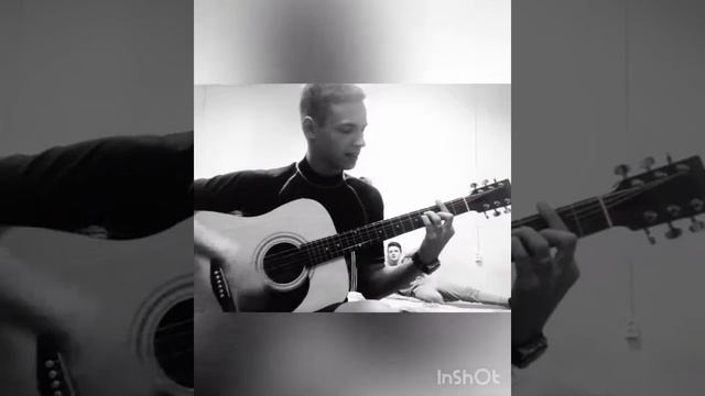 КОРПУС4 - ДЫМ. (Cover) смотреть онлайн