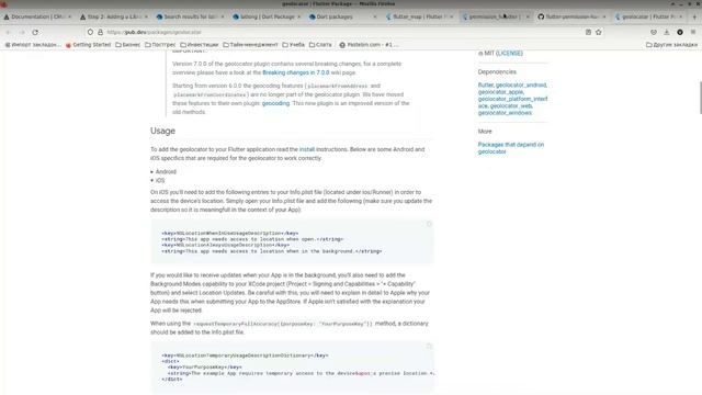 02. Flutter. Подключаем карту к приложению