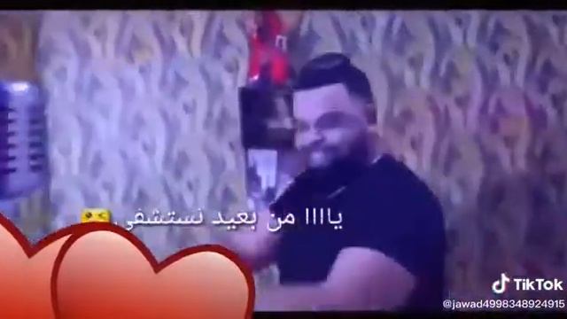 يشعل مجمر من ملقاوش زهر🙈🙉 смотреть онлайн