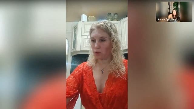 Сущность квартиры сосет из меня энергию смотреть онлайн