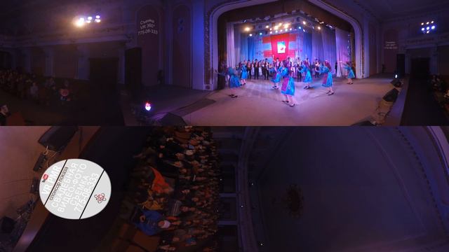 Ватра - Тирасполь, Дворец культуры - Мэрцишор смотреть онлайн