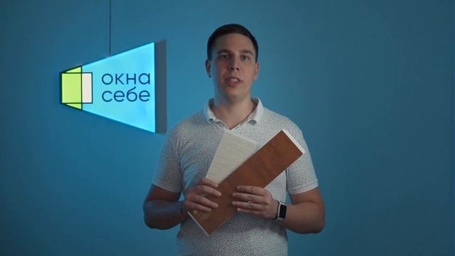 Отделка балкона. Материалы для отделки стен. Окна-Себе смотреть онлайн