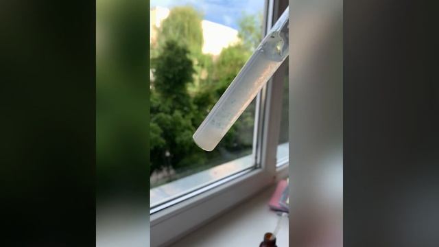 Цинк оксид смотреть онлайн