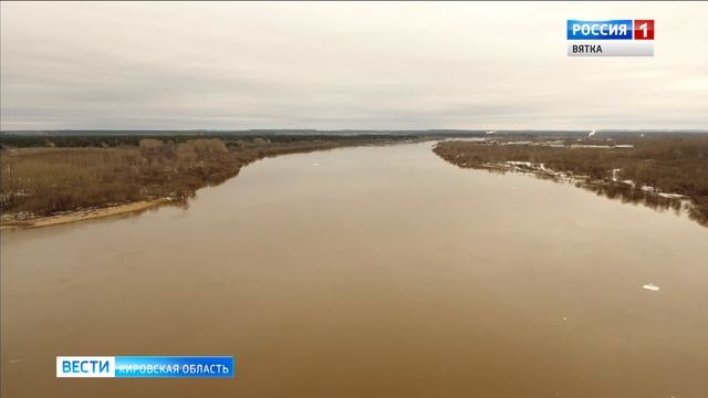 За минувшие трое суток уровень воды в Вятке в черте Кирова поднялся на 66 см (ГТРК Вятка) смотреть онлайн