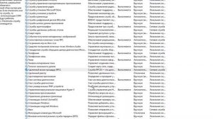 Как запустить службу Windows Audio на Windows 11.Нет установленных аудиоустройств.Пропал звук