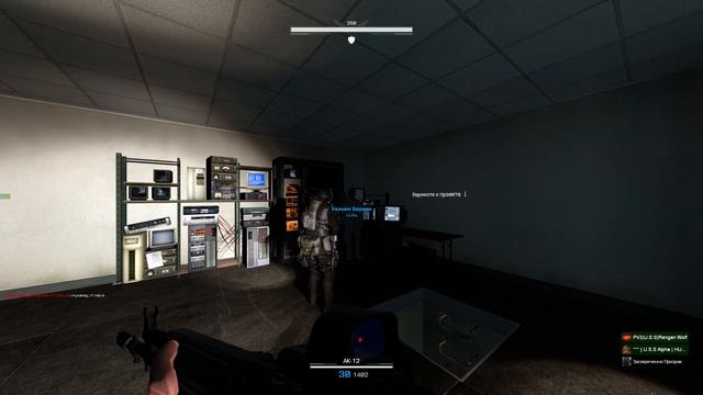 ВСТРЕЧА СО ЗЛОМ ► Umbrella RP l Garry's Mod [umbrella rp амбрелла рп umbrella gmod garry's mod] смотреть онлайн