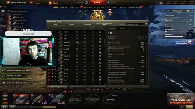 Топ-1 Натиска Исключительно Соло Реально